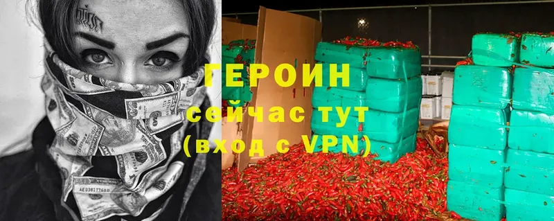 Хочу наркоту Покровск A PVP  Мефедрон  MDMA  ГАШ 